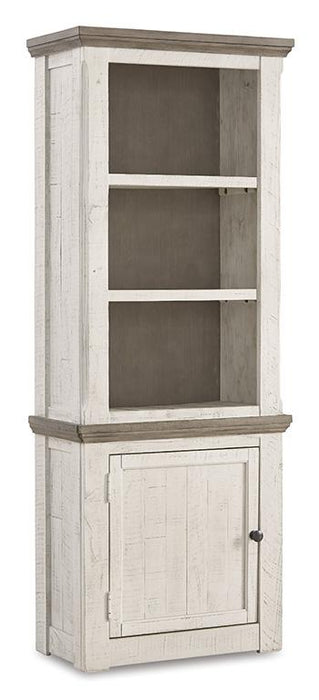 Havalance Left Pier Cabinet - MR ZEE FURNITURE