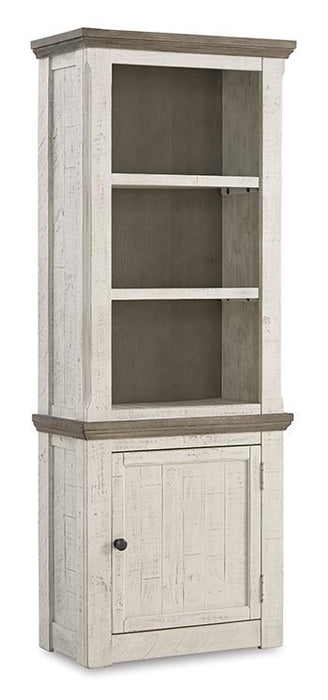 Havalance Right Pier Cabinet - MR ZEE FURNITURE