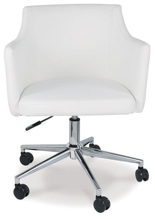 Baraga Home Office Desk Chair - MR ZEE FURNITURE