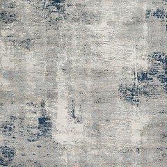 Wrenstow 5'3" x 7'3" Rug - MR ZEE FURNITURE