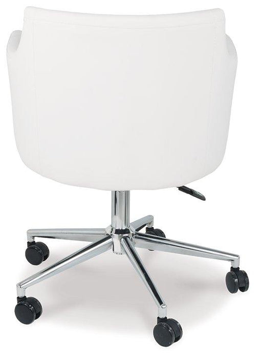 Baraga Home Office Desk Chair - MR ZEE FURNITURE