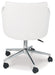 Baraga Home Office Desk Chair - MR ZEE FURNITURE