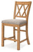 Havonplane Counter Height Barstool - MR ZEE FURNITURE