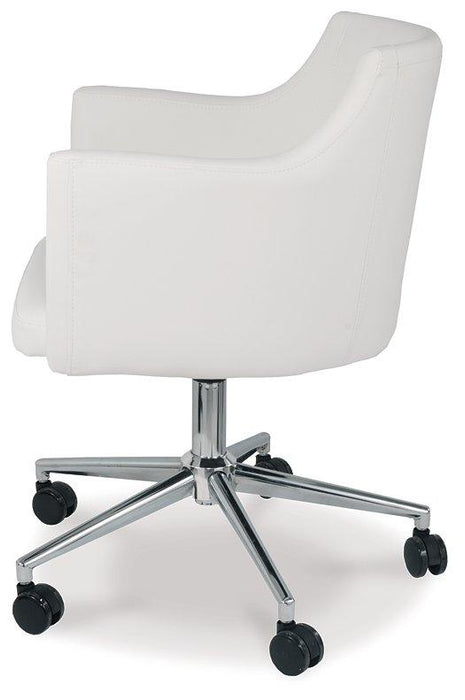 Baraga Home Office Desk Chair - MR ZEE FURNITURE