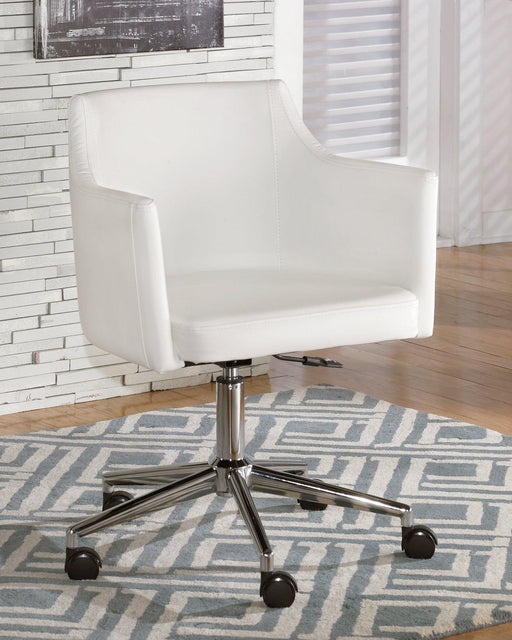 Baraga Home Office Desk Chair - MR ZEE FURNITURE