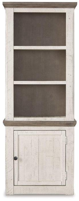 Havalance Right Pier Cabinet - MR ZEE FURNITURE