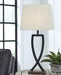 Makara Table Lamp (Set of 2) - MR ZEE FURNITURE