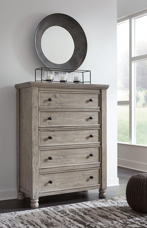 Harrastone Chest of Drawers - MR ZEE FURNITURE