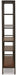 Frankwell Bookcase - MR ZEE FURNITURE