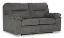 Bindura Glider Loveseat - MR ZEE FURNITURE