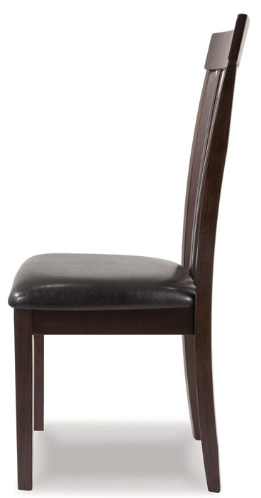 Hammis Dining Chair - MR ZEE FURNITURE