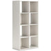 Aprilyn Eight Cube Organizer - MR ZEE FURNITURE