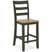 Gesthaven Counter Height Barstool - MR ZEE FURNITURE