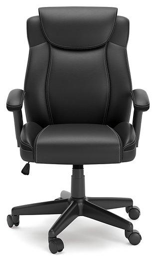 Corbindale Home Office Chair - MR ZEE FURNITURE