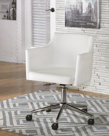 Baraga Home Office Desk Chair - MR ZEE FURNITURE