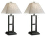 Deidra Table Lamp (Set of 2) - MR ZEE FURNITURE