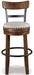 Valebeck Bar Height Bar Stool - MR ZEE FURNITURE