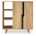 Kierwell Accent Cabinet - MR ZEE FURNITURE