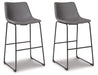 Centiar Pub Height Bar Stool - MR ZEE FURNITURE