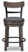 Caitbrook Counter Height Bar Stool - MR ZEE FURNITURE