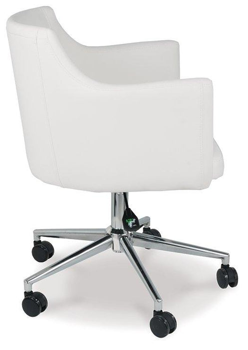 Baraga Home Office Desk Chair - MR ZEE FURNITURE