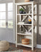 Carynhurst 75" Bookcase - MR ZEE FURNITURE