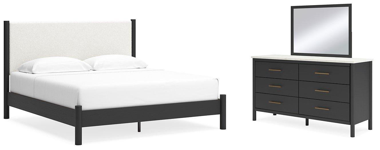 Cadmori Bedroom Set - MR ZEE FURNITURE