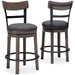 Caitbrook Counter Height Bar Stool - MR ZEE FURNITURE