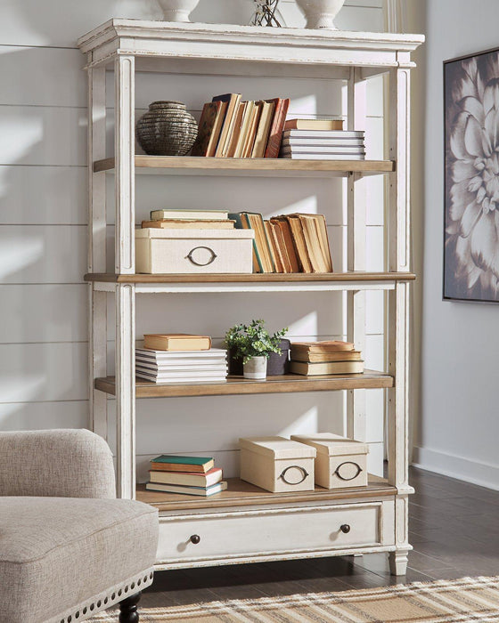 Realyn 75" Bookcase - MR ZEE FURNITURE