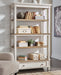 Realyn 75" Bookcase - MR ZEE FURNITURE