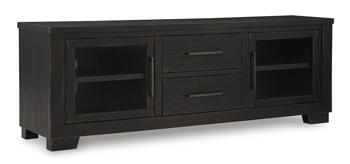 Galliden 80" TV Stand - MR ZEE FURNITURE