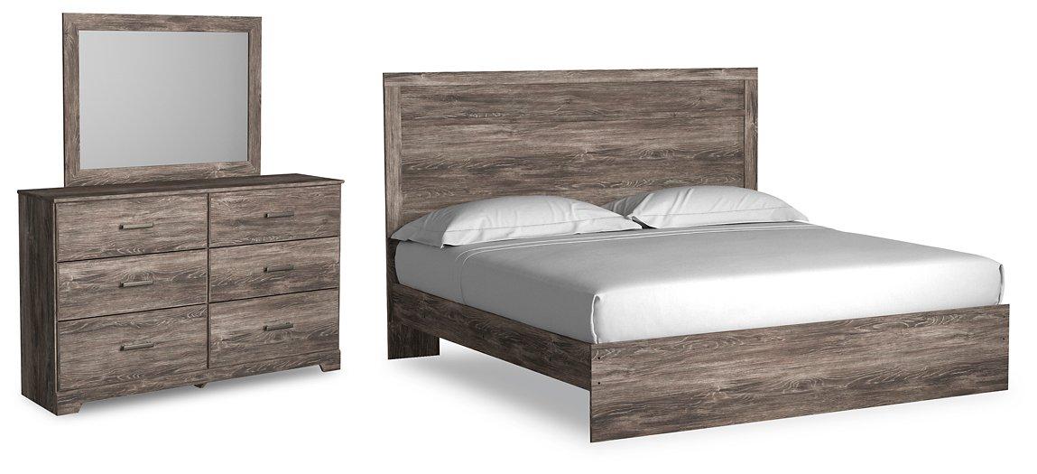 Ralinksi Bedroom Set - MR ZEE FURNITURE