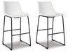 Centiar Pub Height Bar Stool - MR ZEE FURNITURE