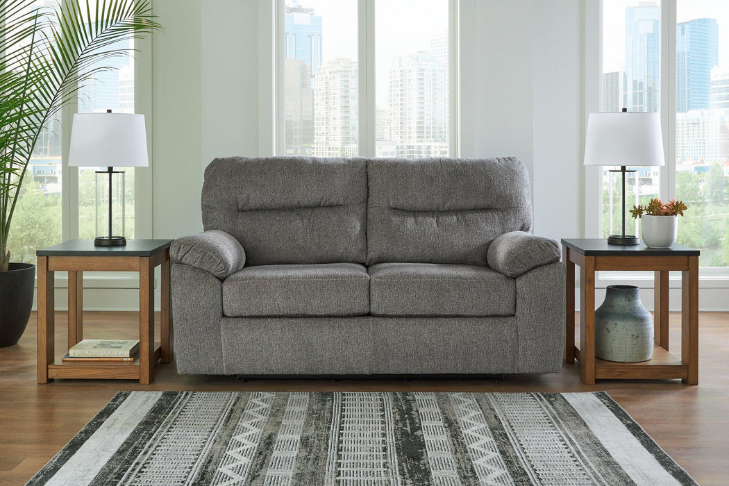 Bindura Glider Loveseat - MR ZEE FURNITURE