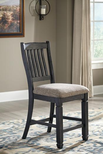 Tyler Creek Counter Height Bar Stool - MR ZEE FURNITURE