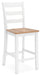 Gesthaven Counter Height Barstool - MR ZEE FURNITURE