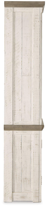 Havalance Right Pier Cabinet - MR ZEE FURNITURE