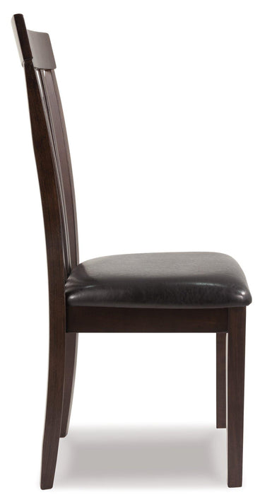 Hammis Dining Chair - MR ZEE FURNITURE