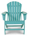 Sundown Treasure Adirondack Chair - MR ZEE FURNITURE