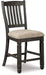 Tyler Creek Counter Height Bar Stool - MR ZEE FURNITURE