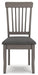 Shullden Dining Chair - MR ZEE FURNITURE