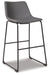 Centiar Pub Height Bar Stool - MR ZEE FURNITURE