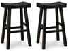 Glosco Pub Height Bar Stool - MR ZEE FURNITURE