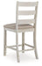 Skempton Counter Height Bar Stool - MR ZEE FURNITURE