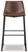 Centiar Pub Height Bar Stool - MR ZEE FURNITURE