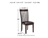 Hammis Dining Chair Set - MR ZEE FURNITURE