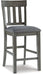 Hallanden Counter Height Bar Stool - MR ZEE FURNITURE