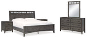 Montillan Bedroom Set - MR ZEE FURNITURE