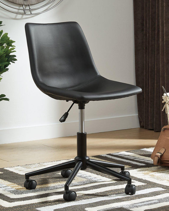 Office Chair Program Home Office Desk Chair - MR ZEE FURNITURE