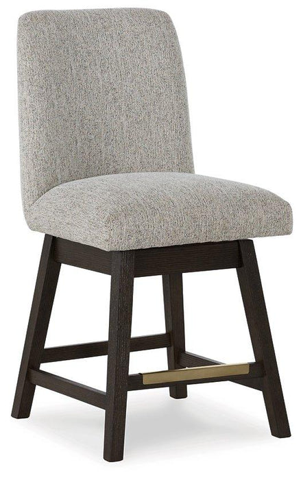 Burkhaus Counter Height Barstool - MR ZEE FURNITURE